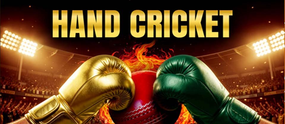 Hand Cricket